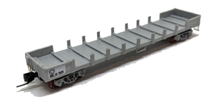 National Rail/Pacnat RKJX Steel wagon - N Scale